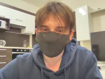 webcam man aarondeans capture image #1678166