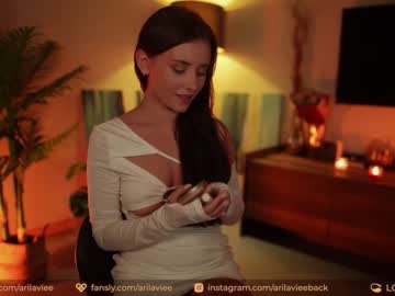 webcam girl aarilaviee capture image #3074308