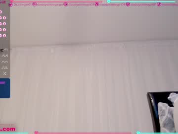 webcam girl daddyslittlegirl01 capture image #1415821