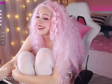 webcam girl _mey_chan capture image #265896