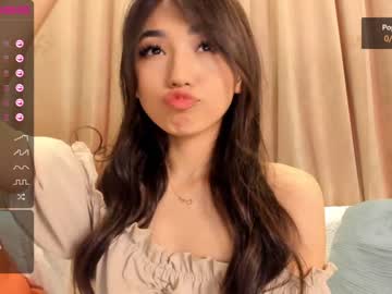 webcam girl iminako capture image #1530508