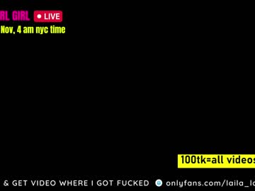 webcam girl laila_laurent capture image #3003910