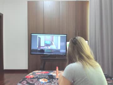 webcam girl sensualbae_seduction capture image #1204171