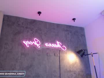 webcam tranny jhenna_greey capture image #3693989