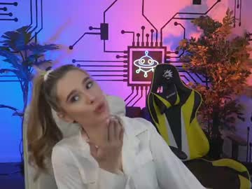 webcam couple anabel054 capture image #3203150