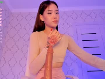 webcam girl aerri_lee capture image #2249187