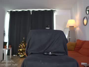 webcam girl queen_leylla capture image #869196