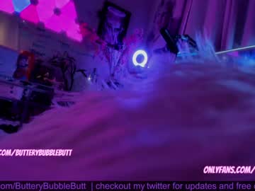webcam girl butterybubblebutt capture image #3666865