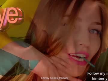 webcam girl queenafina capture image #2780971