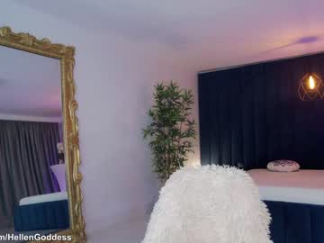 webcam girl indiansweety capture image #3711969