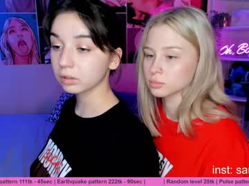 webcam couple huntertiana capture image #231936