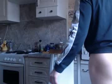 webcam man christian_baker capture image #1452020