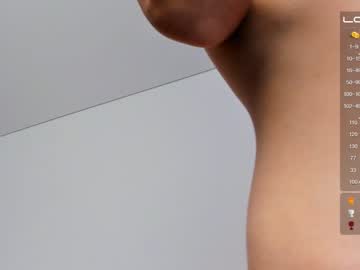webcam girl mariafrye capture image #3037824