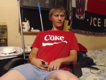 webcam man jay_short7863 capture image #106333