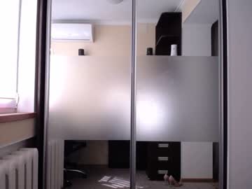 webcam girl kerelai capture image #1831607