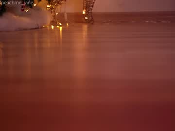 webcam girl peach_me capture image #708676