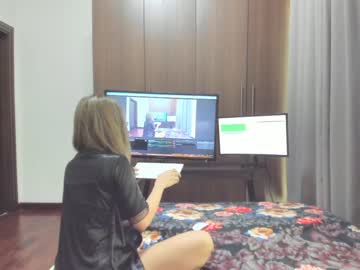 webcam girl sensualbae_seduction capture image #1141656