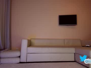 webcam girl hollyextra capture image #3075005
