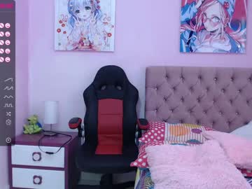 webcam girl conymegan capture image #3283420