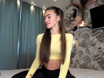 webcam girl joconda capture image #3186078