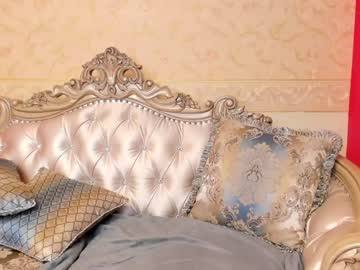 webcam girl elaanna capture image #746990