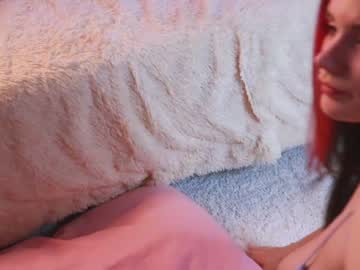 webcam girl pinkncrazy capture image #3581378