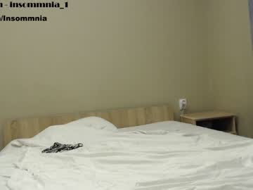 webcam girl amazon_girl capture image #2251458