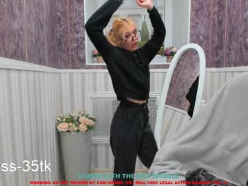 webcam girl blush_emily_ capture image #1286064