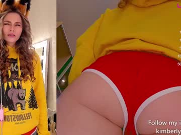 webcam girl queenafina capture image #2793847