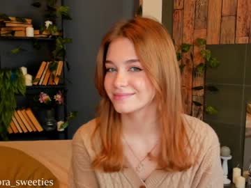 webcam girl thomashelena capture image #1255047