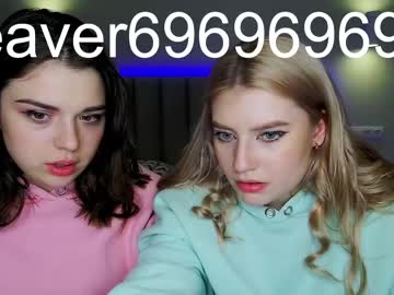webcam girl _twinsis_ capture image #730599