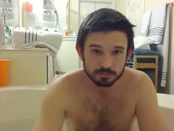 webcam man robot972 capture image #502566