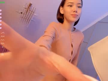 webcam girl aerri_lee capture image #1417268