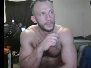 webcam man hungchuck capture image #3808735