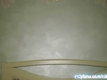 webcam girl angels_kiss capture image #328046
