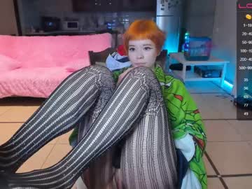 webcam girl arikajoy capture image #1110052