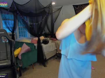 webcam couple rose_carter capture image #2388641