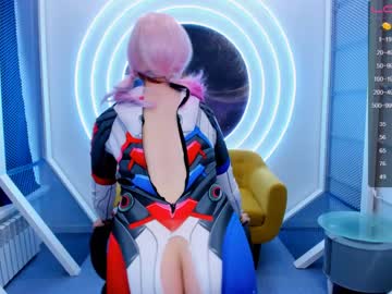 webcam girl arikajoy capture image #1773302