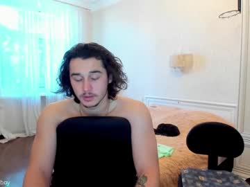 webcam man stepbrazzers capture image #2411423