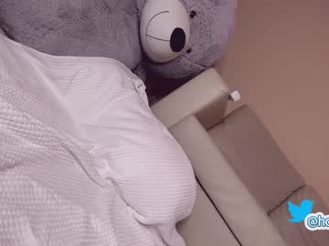 webcam girl hollyextra capture image #244708