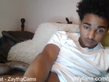 webcam man zaythacams capture image #238436
