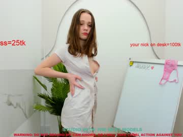 webcam couple misa_blush capture image #1501559