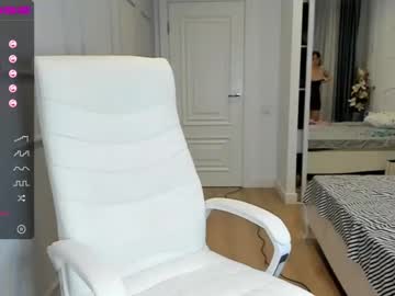 webcam girl kan_sora capture image #253411