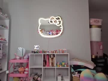 webcam girl luna_sagittarius capture image #4009877