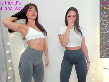 webcam girl a_p_p_l_e capture image #3081766
