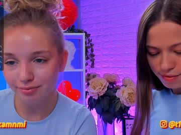 webcam couple huntertiana capture image #199452