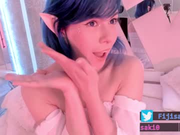 webcam tranny fijisaki capture image #1685017