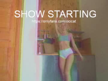 webcam girl ocicat capture image #2546147