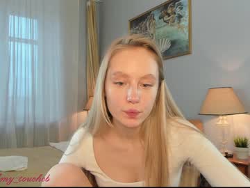 webcam girl amy_touch capture image #3732818