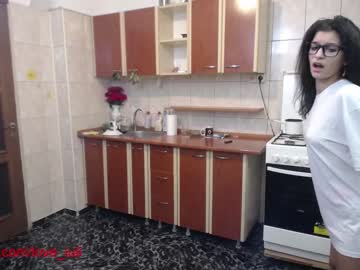 webcam couple iuliana32 capture image #248578